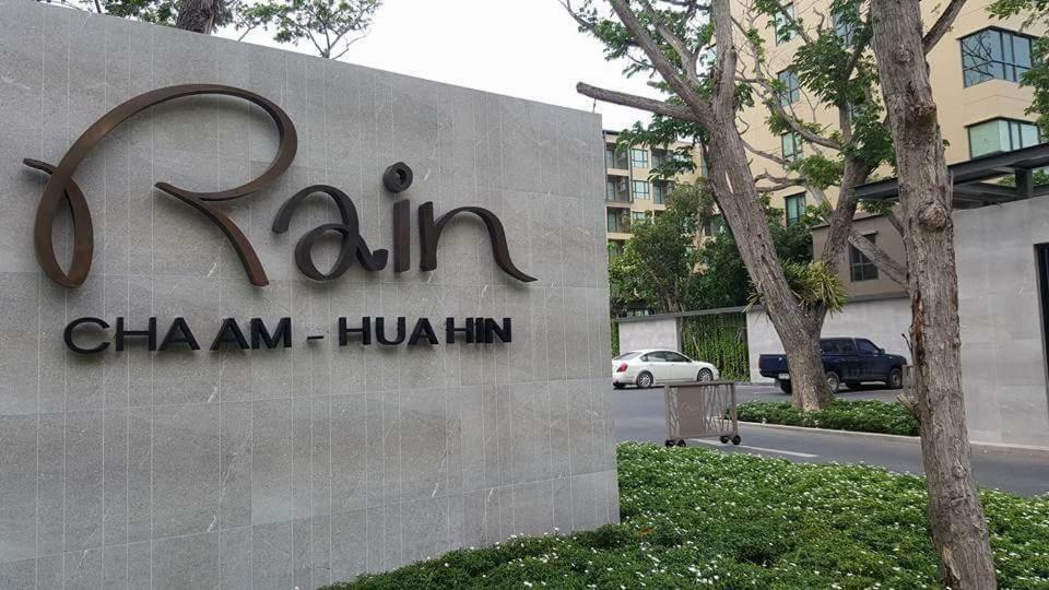 Rain~Dear Cha Am Hua Hin Daire Cha-Am Dış mekan fotoğraf